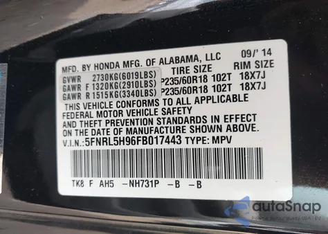 2015 Honda Odyssey Touring/Touring Elite z USA, uszkodzony, nr VIN 5FNRL5H96FB017443